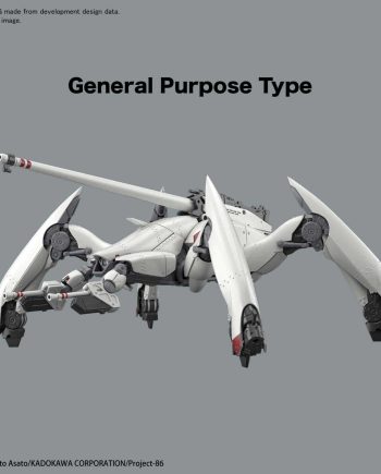 High Grade Reginleif General Purpose Type/Autocannon Type Pose 1