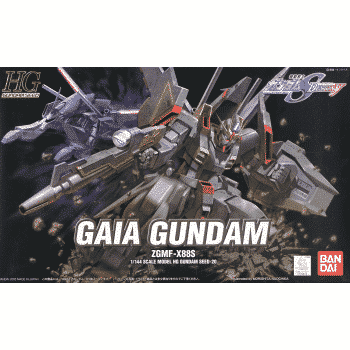 High Grade Gaia Gundam Box