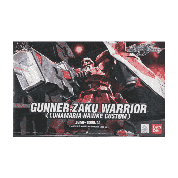 High Grade Gunner Zaku Warrior Lunamaria Custom Box