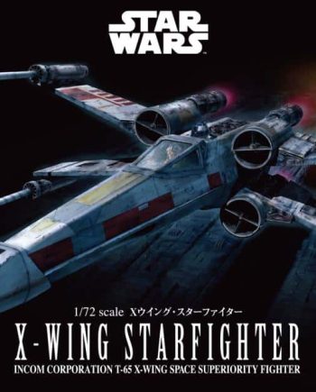 1/72 X Wing Starfighter Box