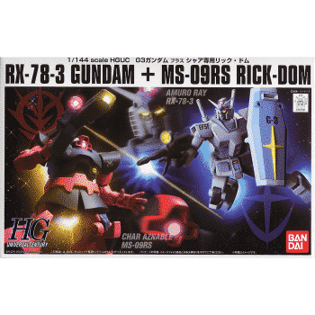 High Grade RX-78-3 G-3 Gundam + Chars Custom MS-09RS Rick Dom Box