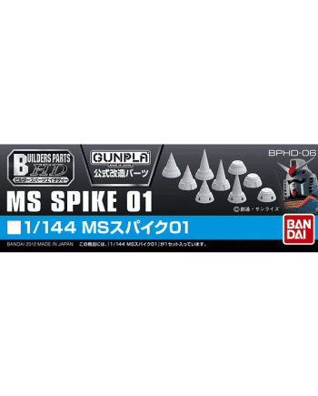 MS Spike 01 Pose 1