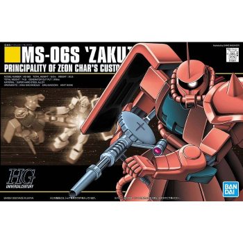 High Grade MS-06S Zaku II Box