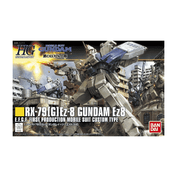 High Grade Gundam Ez8 Box