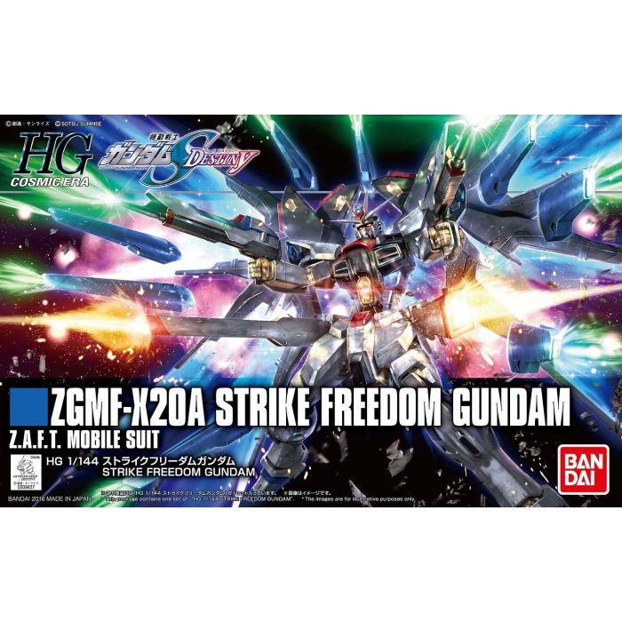 High Grade Strike Freedom Gundam Box