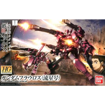 High Grade Gundam Flauros Ryusei-Go Box
