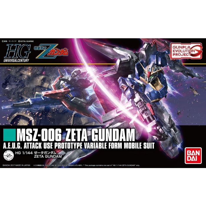 High Grade Zeta Gundam Box