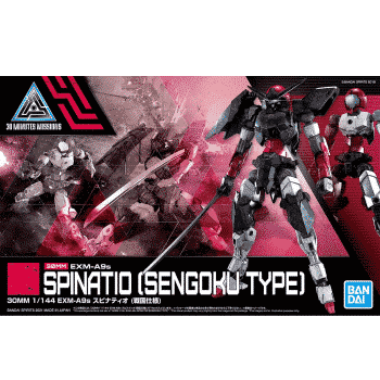 EXM-A9s Spinatio Sengoku Type Box