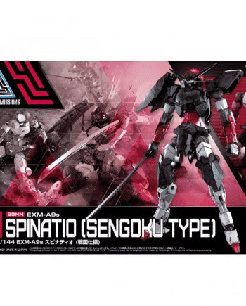 EXM-A9s Spinatio Sengoku Type Box