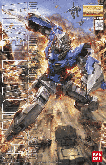 Gundam 00 1/100 Master Grade Gundam Exia!
