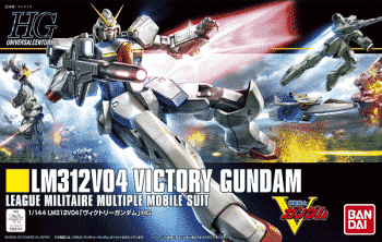 High Grade Victory Gundam Box