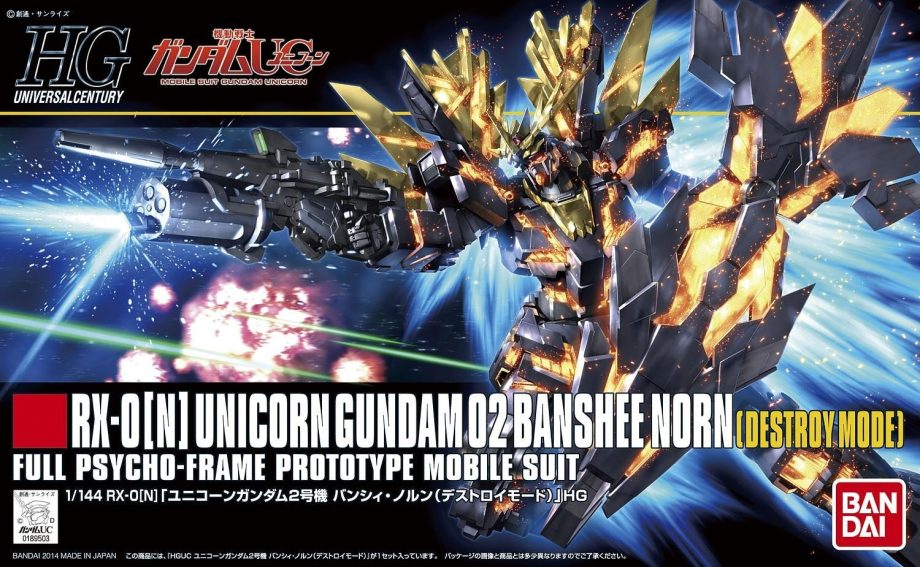 Gundam Universal Century 1/144 High Grade RX-0 Unicorn Gundam 02 Banshee Norn Destroy Mode Box