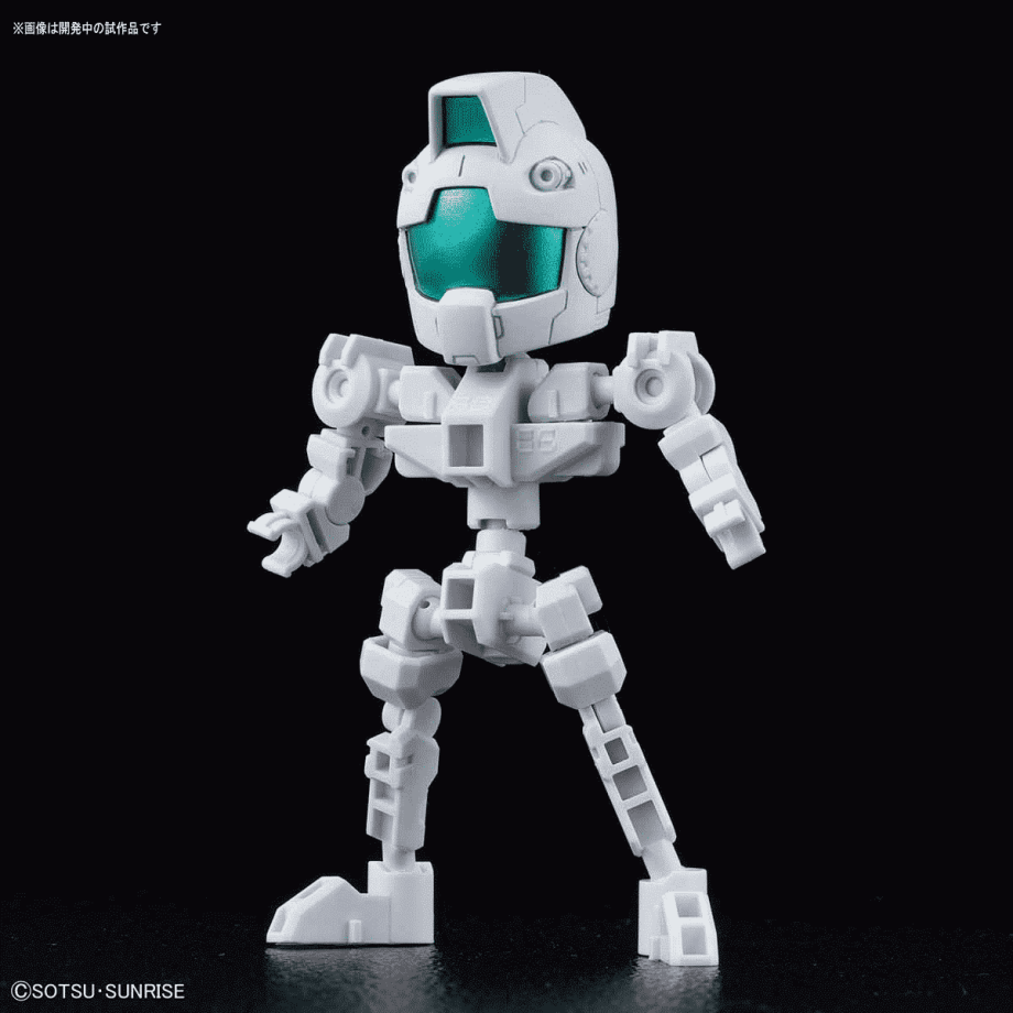 Gundam SDGCS Frame White Pose 1