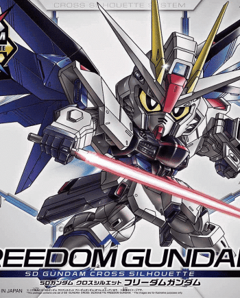 Gundam SDGCS Freedom Gundam Box