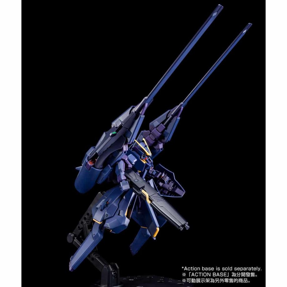 High Grade Gundam TR-6 Hazel II Pose 4