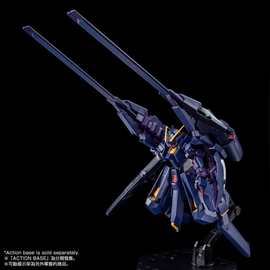 High Grade Gundam TR-6 Hazel II Pose 5