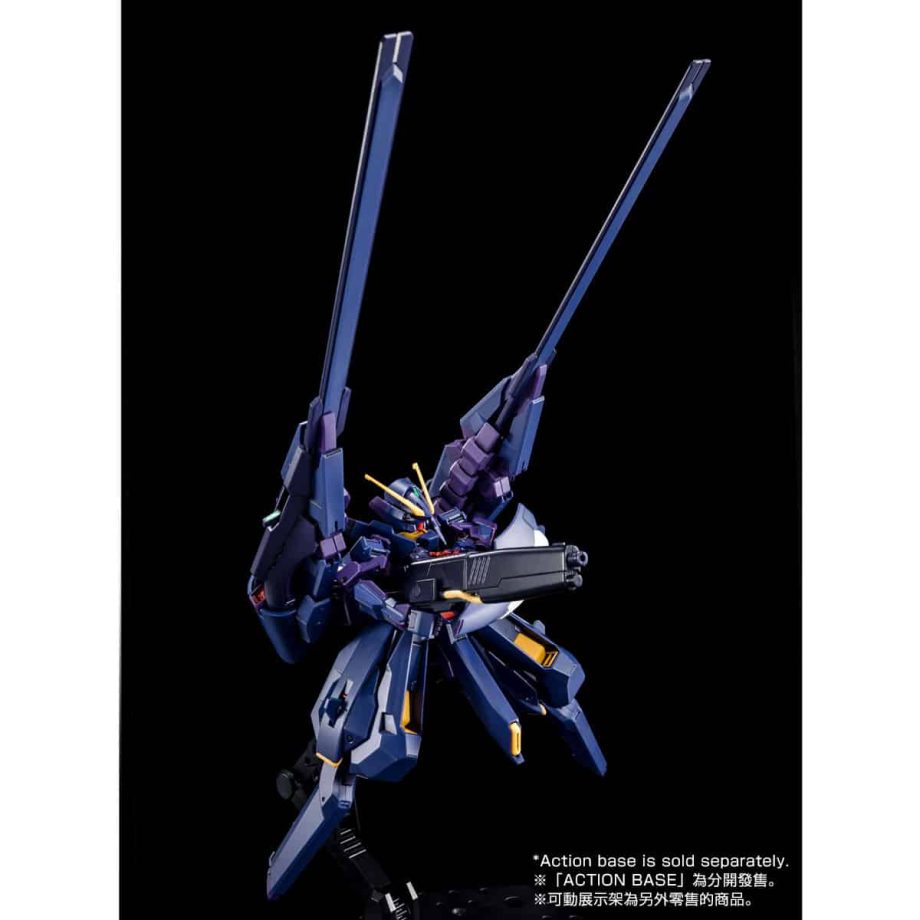 High Grade Gundam TR-6 Hazel II Pose 6