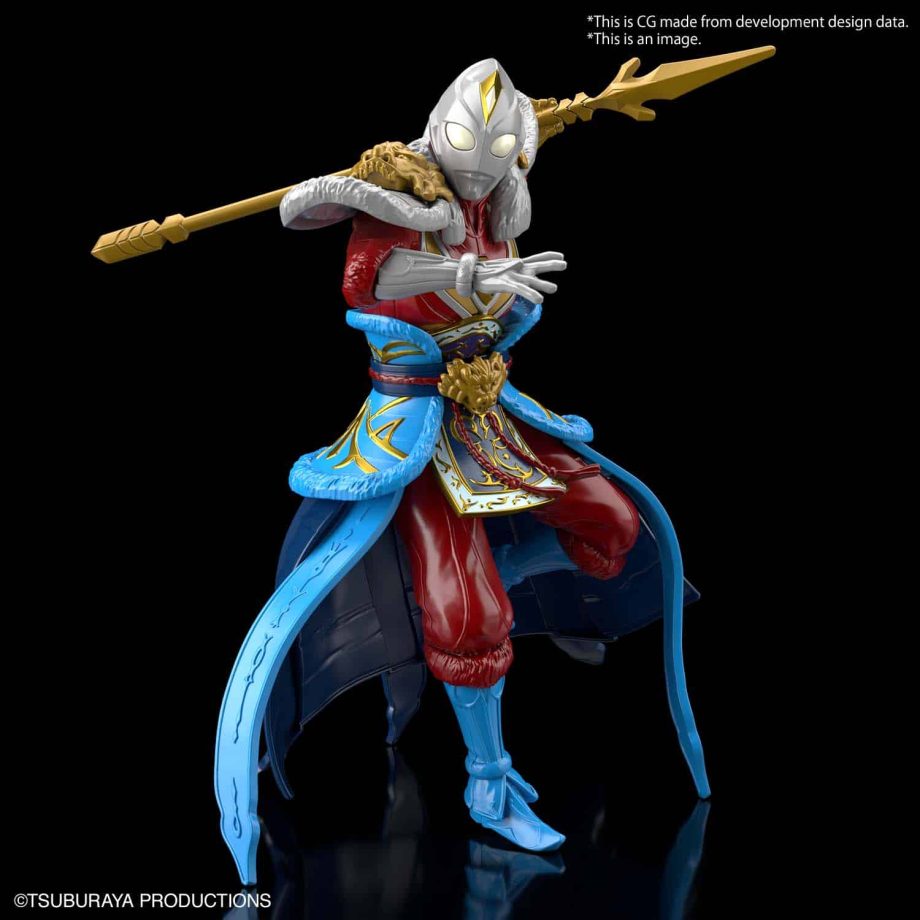 Ultraman Dyna Ma Chao Armour Pose 1
