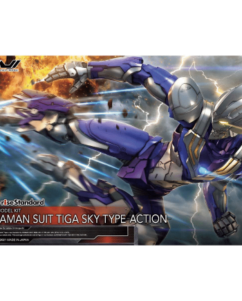 Ultraman Suit Tiga Sky Type Action Figure-Rise Standard Box