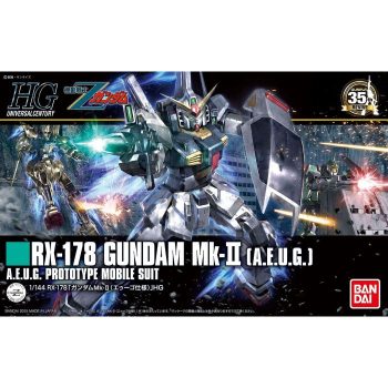 High Grade RX-178 Gundam MK-II A.E.U.G Box