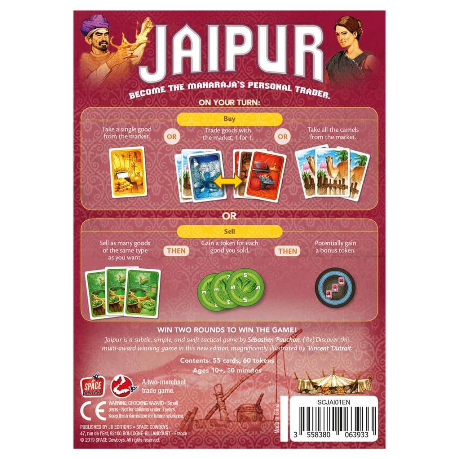 Jaipur Pose 2