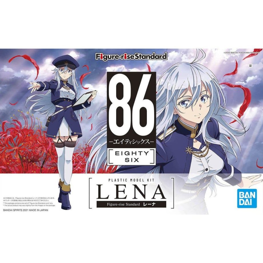 86 Eighty-Six Lena Figure-Rise Standard Box