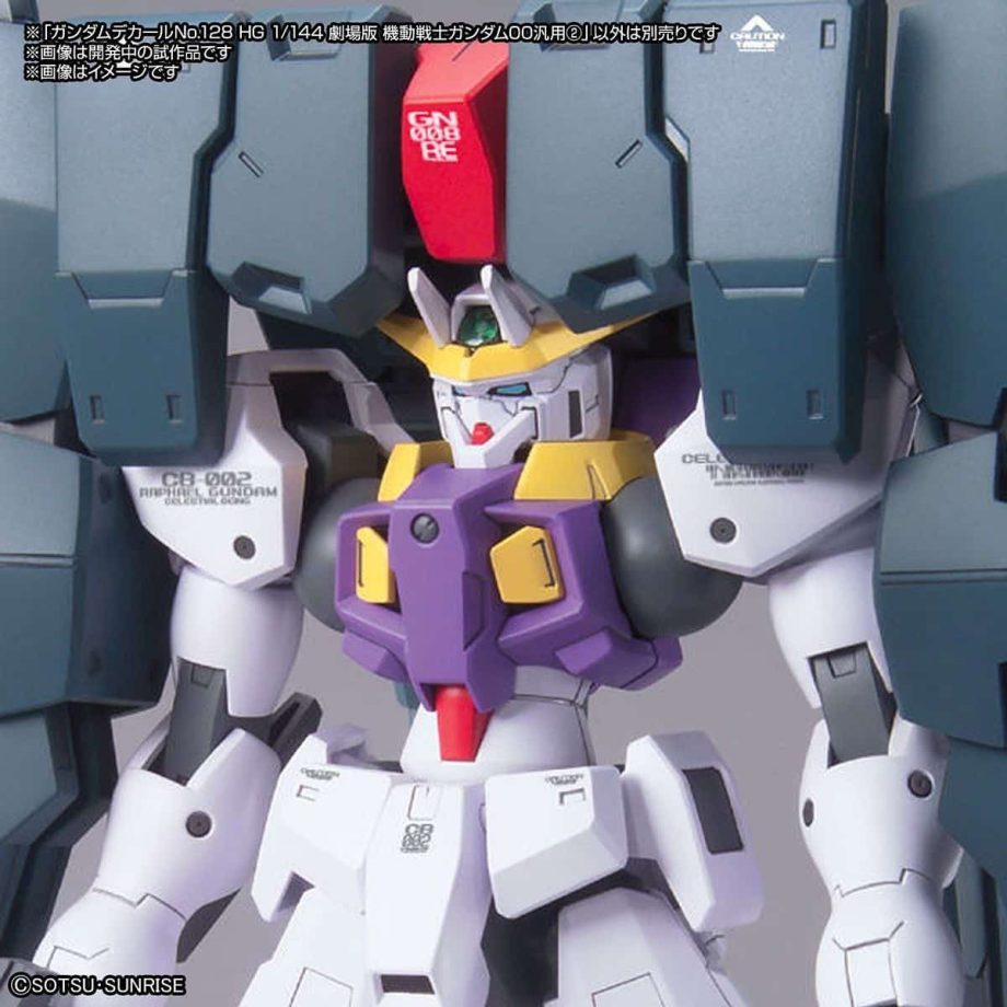 Gundam Decal 1/144 Mobile Suit Gundam 00 The Movie Multiuse 2 No. 128 Pose 3
