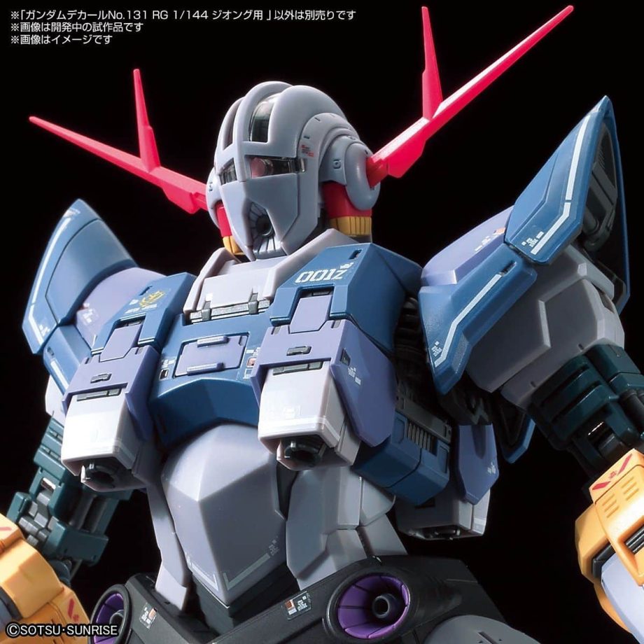 Gundam Decal 1/144 Zeong No. 131 Pose 2