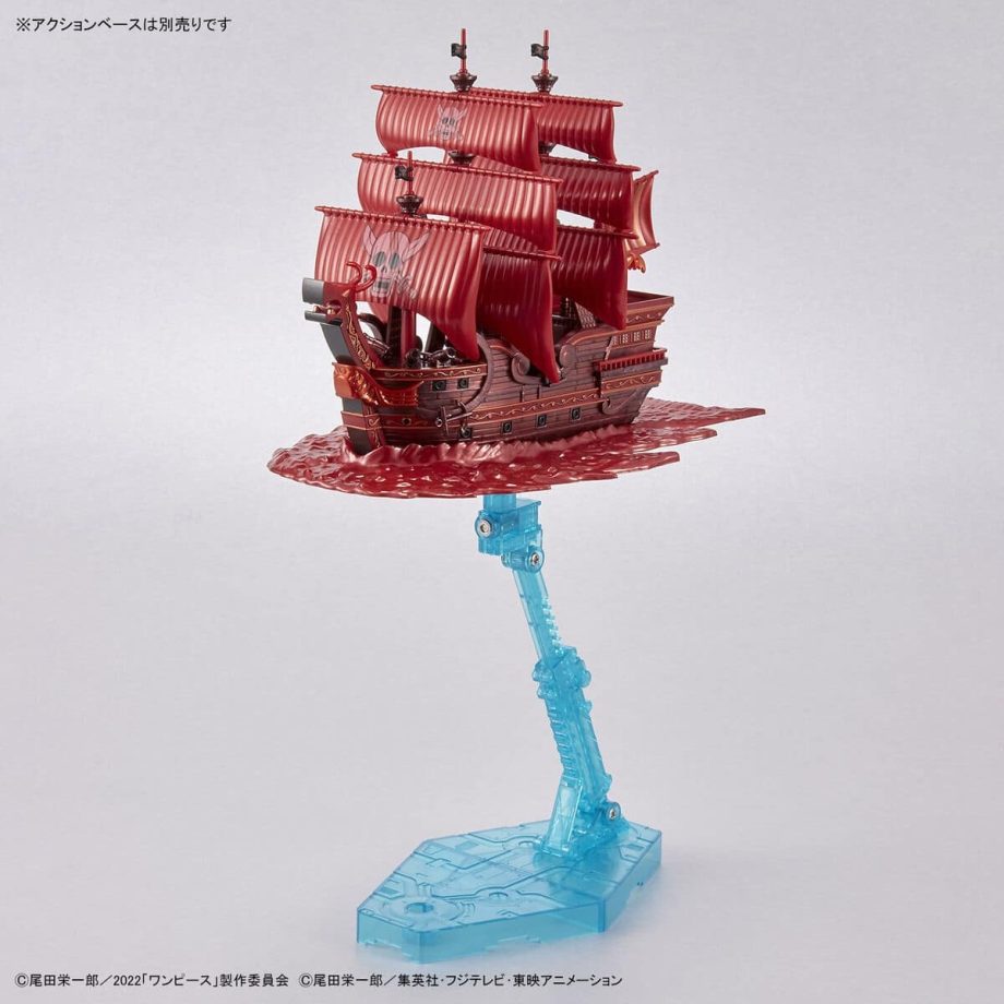 One Piece Grand Ship Collection Red Force Film RED Pose 10