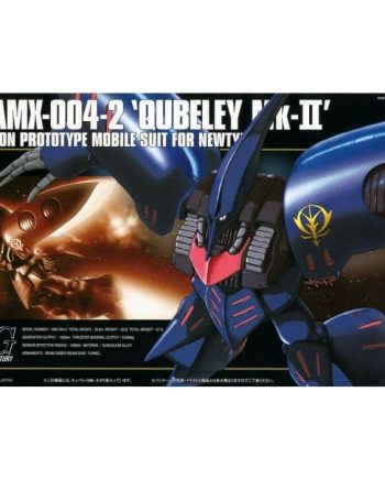 Gundam Universal Century 1/144 High Grade Qubeley Mk-II Box