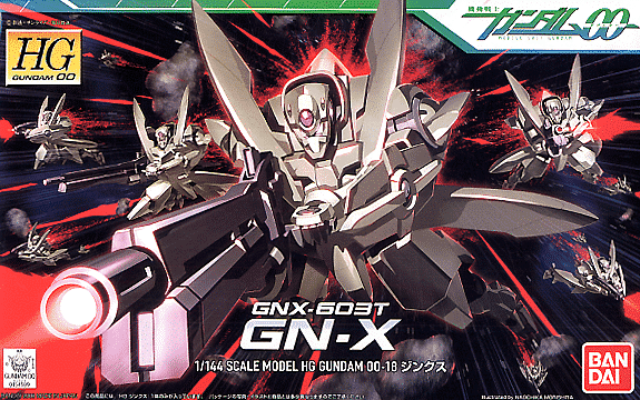 Gundam 00 1/144 High Grade GN-X Box