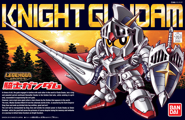 Gundam Legend BB Knight Gundam Box