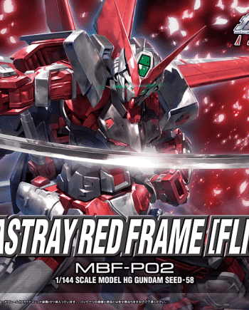 Gundam Seed 1/144 High Grade Gundam Astray Red Frame Flight Unit Box