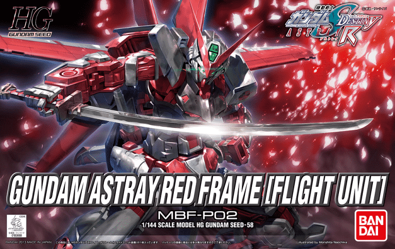 Gundam Seed 1/144 High Grade Gundam Astray Red Frame Flight Unit Box