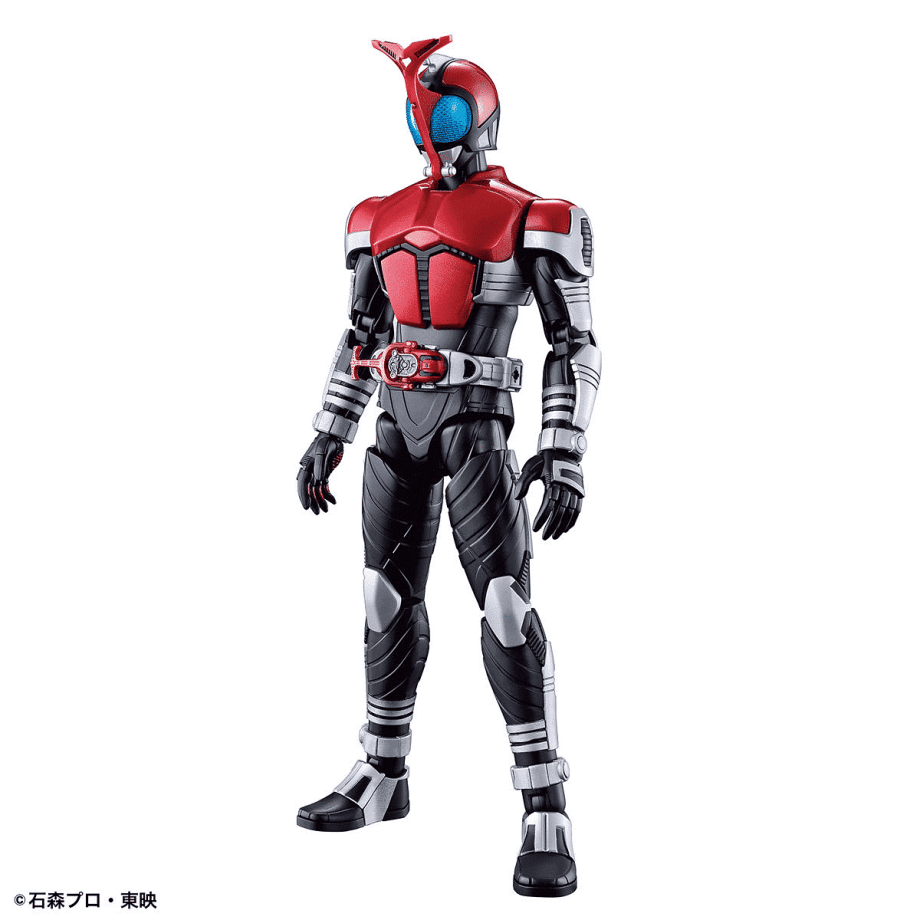 Kamen Rider Kabuto Figure-Rise Standard Pose 1