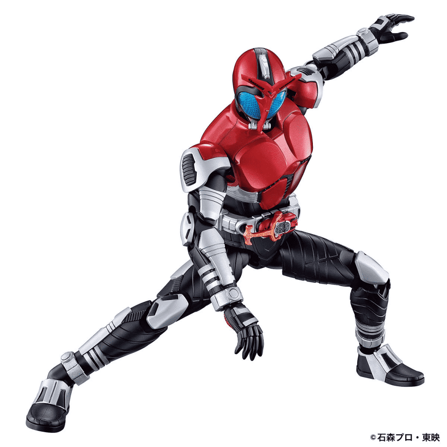 Kamen Rider Kabuto Figure-Rise Standard Pose 2