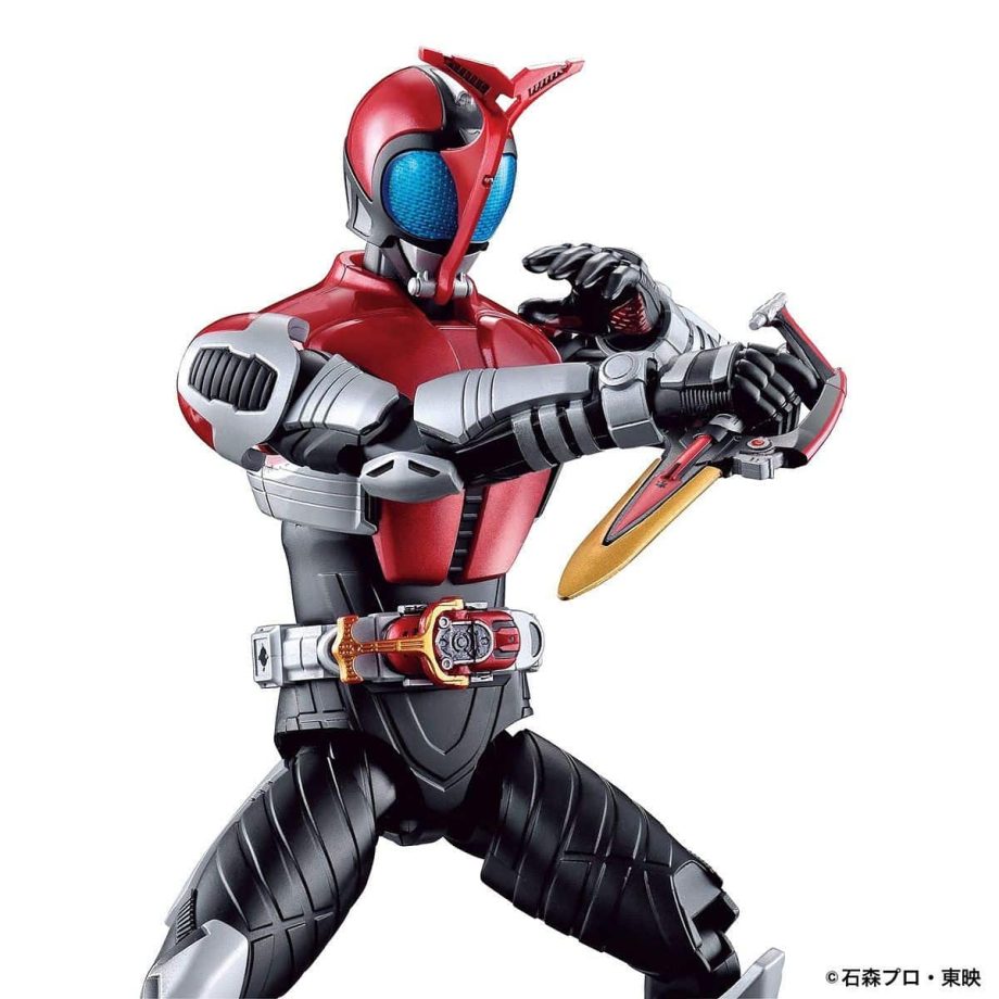 Kamen Rider Kabuto Figure-Rise Standard Pose 4