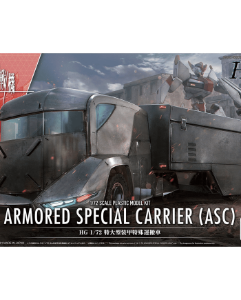 AMAIM Warrior At The Borderline 1/72 High Grade Armored Special Carrier Box