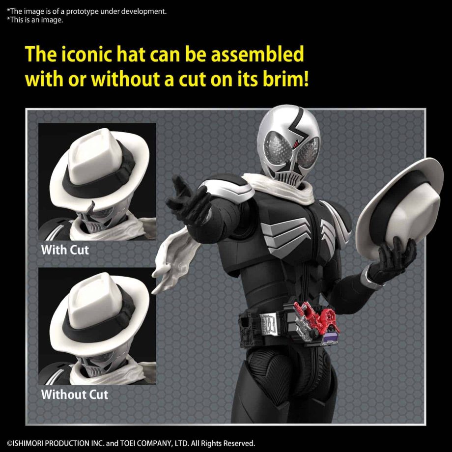 Kamen Rider Skull Figure-Rise Standard Pose 3