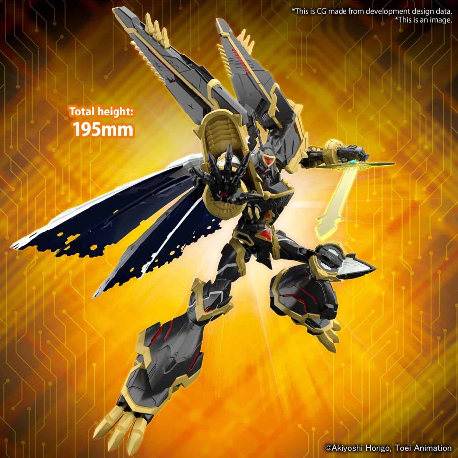 Digimon Alphamon Figure-Rise Standard Amplified Pose 3