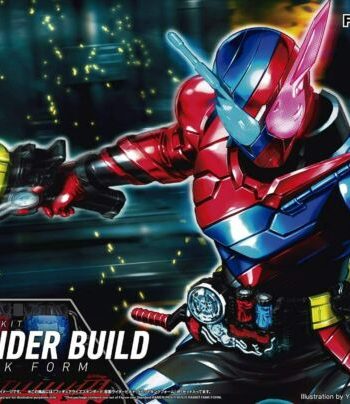 Kamen Rider Build Rabbit Tank Figure-Rise Standard Box
