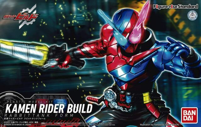 Kamen Rider Build Rabbit Tank Figure-Rise Standard Box