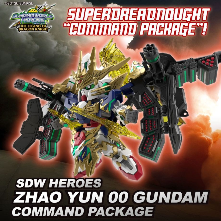 Gundam SD Gundam World Heroes Zhao Yun 00 Gundam Command Package Pose 7