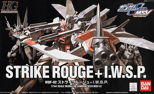 Gundam Seed 1/144 High Grade Strike Rouge + IWSP