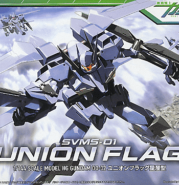 Gundam 00 1/144 High Grade Union Flag Box