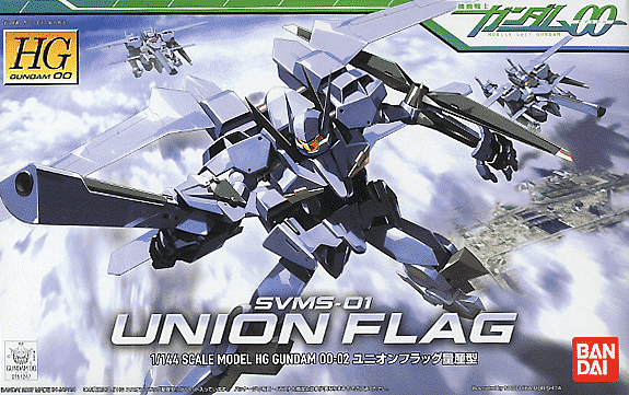Gundam 00 1/144 High Grade Union Flag Box