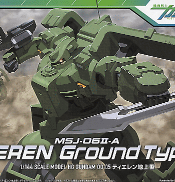 Gundam 00 1/144 High Grade Tieren Ground Type Box
