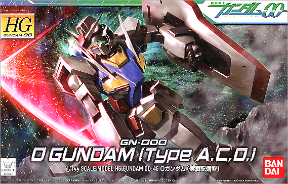 Gundam 00 1/144 High Grade O Gundam Type A.C.D. Box