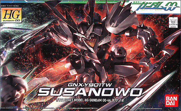 Gundam 00 1/144 High Grade Gundam Susanowo Box