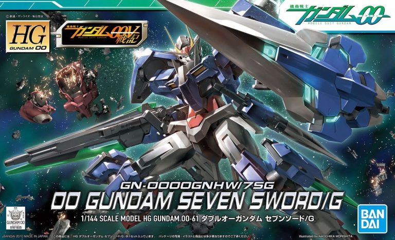 Gundam 00 1/144 High Grade Gundam Seven Sword G Box